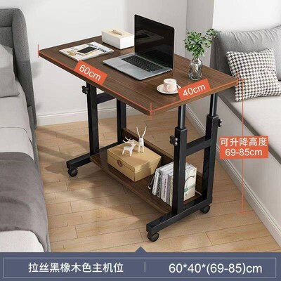 Bedside Table Movable Simple Table Bedroom Rental Home Lapto