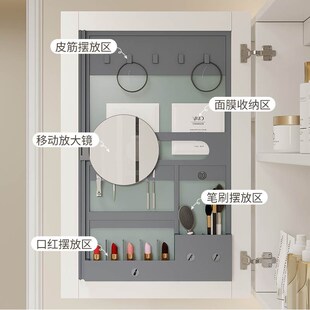 5进深岩板无缝盆浴室柜超窄5cm小户型洗手盆洗漱台柜5宽度