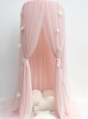 Mosquito Net Hanging Tent Star Decoration Baby Bed Crib Cano