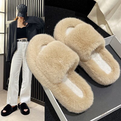 Furry Slippers For Women With Height-enhancing Thick Sole We