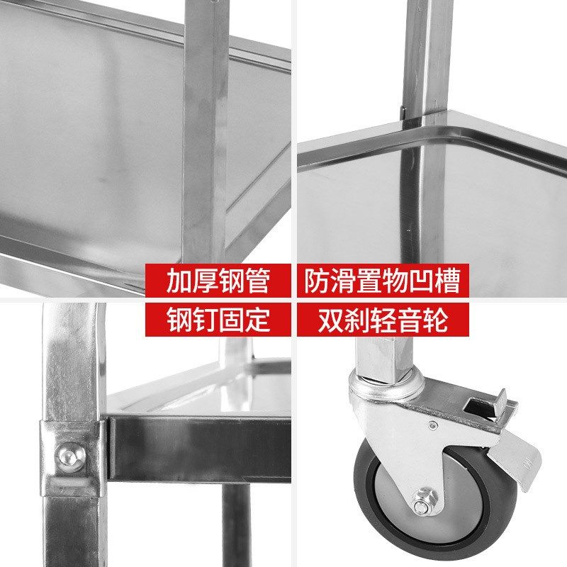 不锈钢三层餐车酒店手推车层餐厅送餐车酒水收碗车火锅店推车,商业/办公家具,餐盘收集车,淘宝优惠券,粉丝福利购,淘宝优惠卷