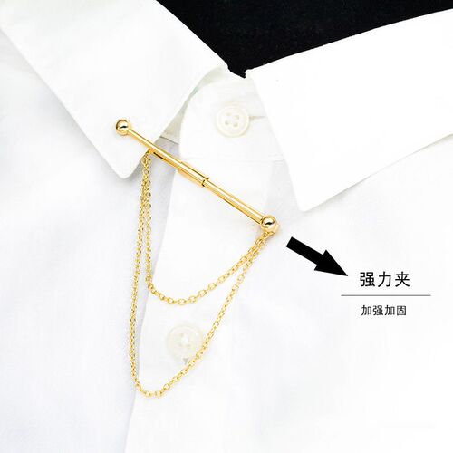 Universal Shirt Collar Clip Collar Clip Tassel Tie Rod Colla