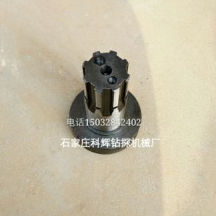 200钻机小伞齿轮轴 北探低速1钻机 京探 北探钻机小伞齿轮轴