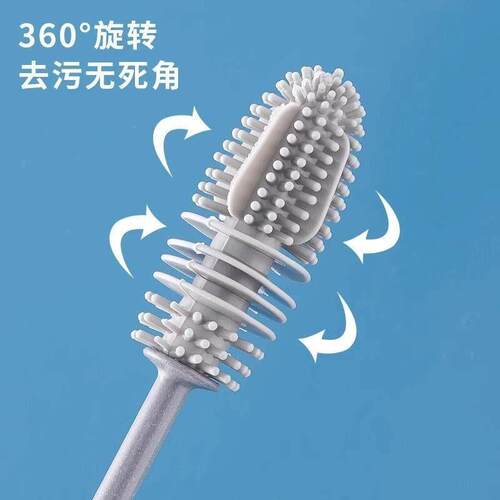 Silicone Cup Brush for Home Use, Long Handle Bottle and Lid