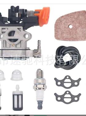 园林化油器41491200602斯迪尔FS94 FS94C FS94R FS94RC割灌机化油