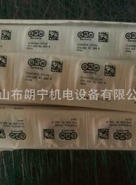 SS6800/002-2ZP6 GPR J G343 D6002/608982轴承德国GRW中国经销商