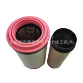 AF4503 AF4504m AF4509 厂家供应AF4502K AF451 AF4510滤清器