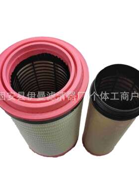 厂家供应AF4502K AF4503 AF4504m AF4509 AF451 AF4510滤清器