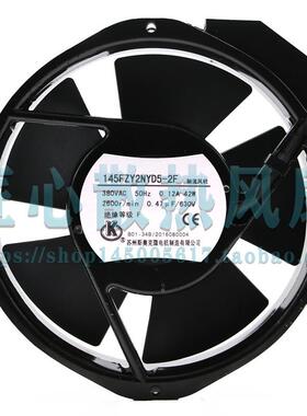 145FZY2NYD5-2F轴流风机42W 380V苏州斯奥克微电机制造有限公司