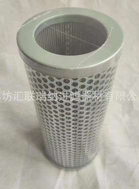 汇联瑞纳供应大机滤P827653铁路养护滤芯