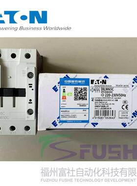 DILM65C(220-230V50Hz)伊顿穆勒MOELLER电磁接触器