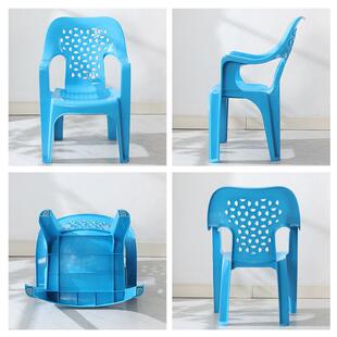 43cm塑料椅子靠背扶手椅塑料成人塑料椅加厚餐椅户外塑料椅子