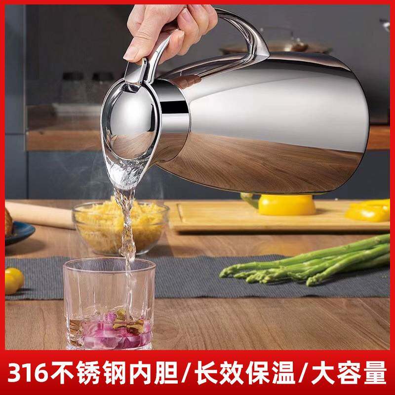 316锈钢保温不壶壶家用保温瓶937热水办公室暖水壶量大容开水瓶防
