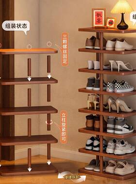 实木鞋架子门口多层家用整收纳鞋架玄关出1Z68租房宿舍占理地小简