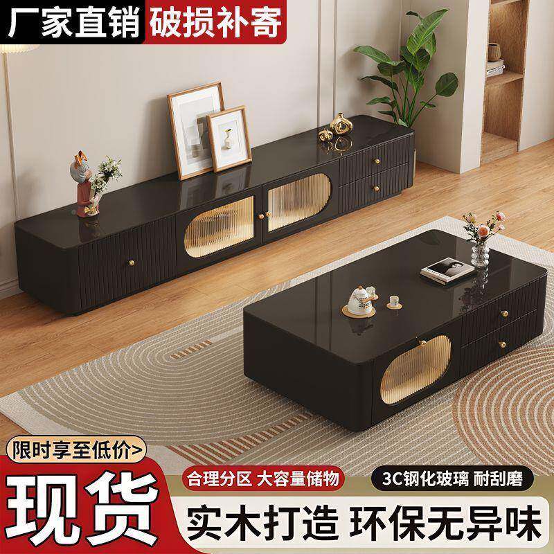 奶油风电视HDH视柜茶几组合简约代法式实木奶油白色电机柜落地现