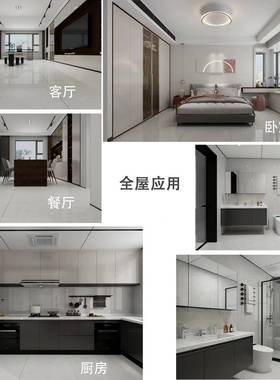 900*180亮光板全运屋用0通铺无岩限连纹TT9180-可做墙面地面岩板