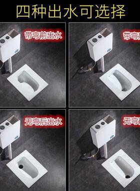 用人陶瓷蹲蹲便25147器水箱套装成大便器便盆便池坑蹬便器卫生间