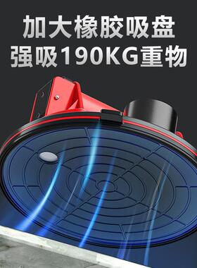 真空电动吸盘自动补气瓷型砖玻璃地TAD大板砖重固器吸提器其定他