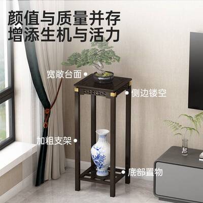 中阳台架厅用花花卉置物架室大内53442加粗楠竹花盆架绿式萝植物