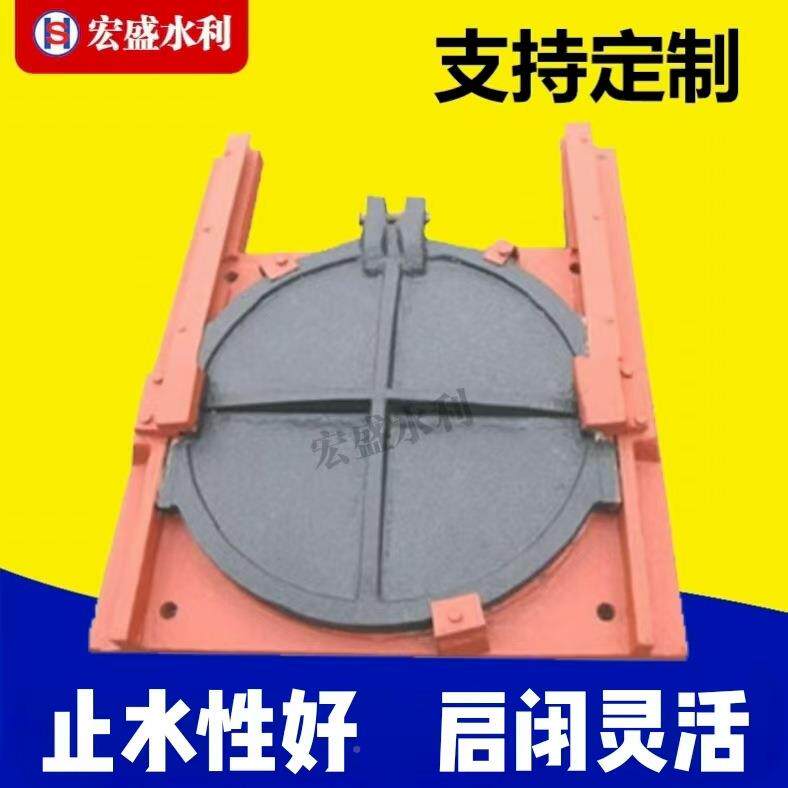铸铁闸门一体式手泵道581动电动启闭不锈钢机河渠分体水闸门站钢