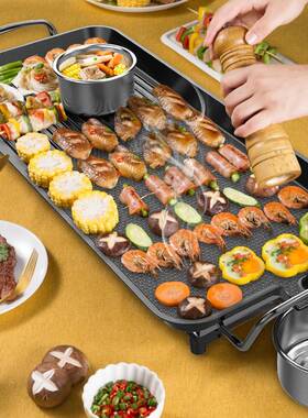 烧烤炉电XDKP-WHT韩式家用粘电烤肉炉烤机电烤盘铁板烧不烤肉涮烤