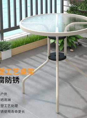 户外椅组露合天庭院室外阳台餐椅桌NOG奶店休闲区布茶置外摆铁桌