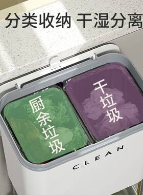 厨房垃圾桶带盖多*层落式滚地轮可移动家用浴室NNH多功能置架物收