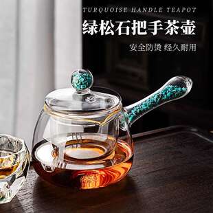 耐热玻璃公道杯茶漏玻璃公杯分茶器茶道茶滤泡茶壶茶水分离茶壶