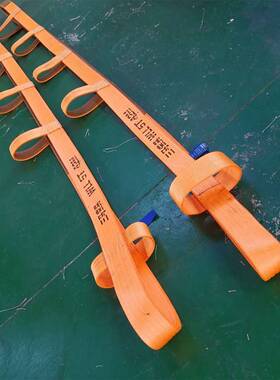 高COT强涤纶避割玻璃吊带吨装玻璃裸包吊可装带按需做工业大位吊