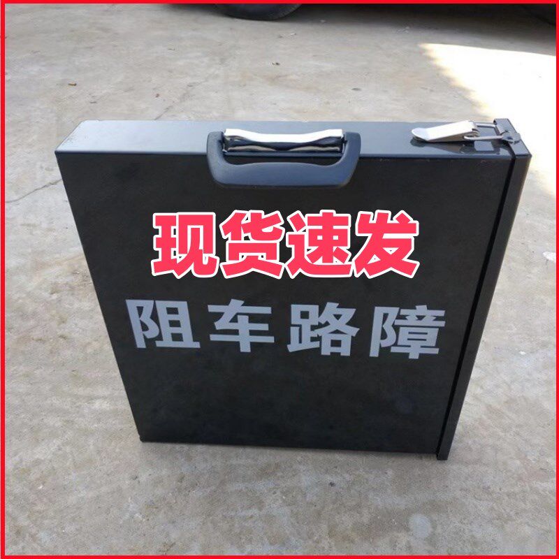 便携式阻车路障不锈钢手动自动伸缩电动阻车器遥控拦截门口挡车器