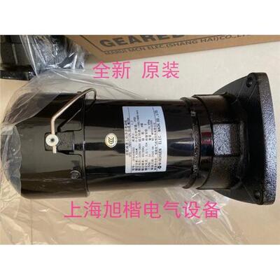 MCN原厂明椿电机BT40刀库