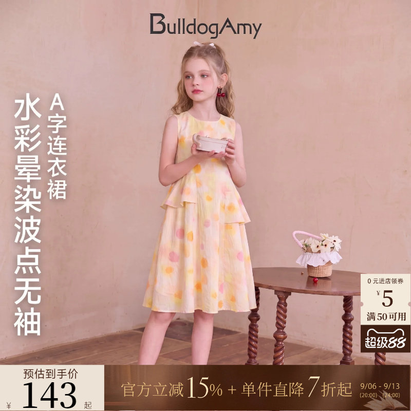 女童柠柚黄小花无袖连衣裙