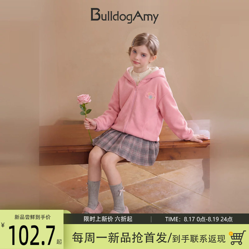 童装女童加绒连帽外套