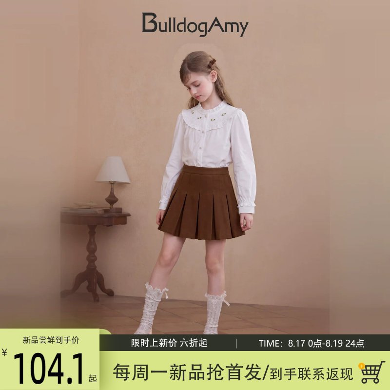 童装女童法式学院风纯棉衬衫