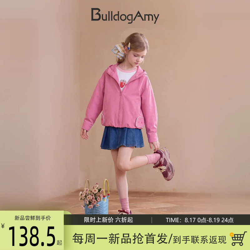 女童杜邦三防防风连帽外套