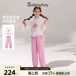 童装女童小花甜酷套装2026春季新款洋气多巴胺百搭上衣裤子小女孩