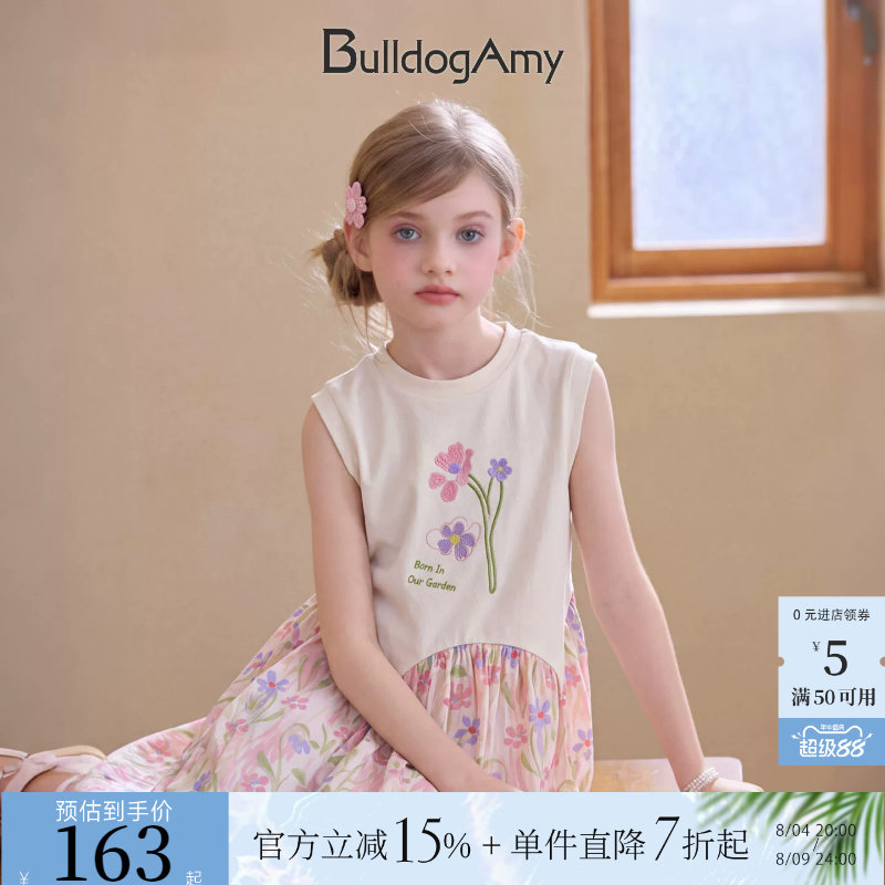 BulldogAmy女童复古小印花连衣裙