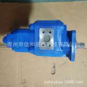 载机转向泵供应 JHP3100 1050 临工956V装 装 载机转向双联泵