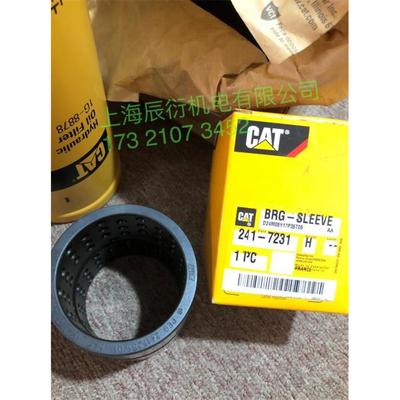 卡特配件241-7231（2417231）