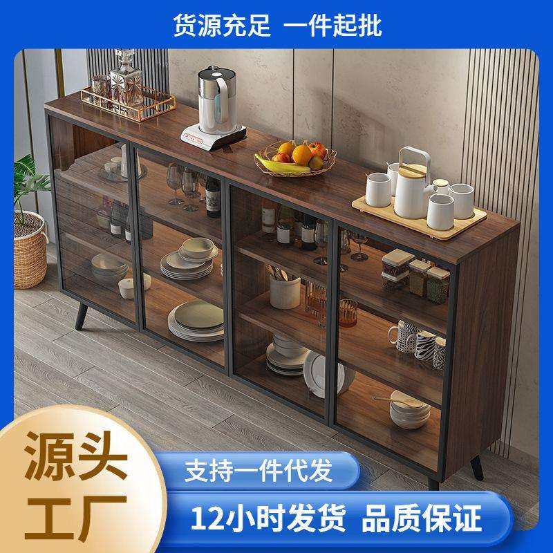 餐边柜现代简约意式极简轻奢客厅茶水柜靠墙碗柜厨房柜玄关储物柜,鲜花速递/花卉仿真/绿植园艺,割草机/草坪机,淘宝优惠券,粉丝福利购,淘宝优惠卷