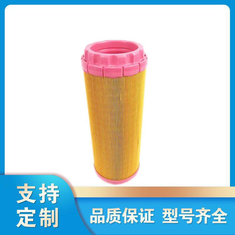 11016552空气进气滤芯空压机保养件空滤螺杆式压缩机空气过滤器,鲜花速递/花卉仿真/绿植园艺,割草机/草坪机,淘宝优惠券,粉丝福利购,淘宝优惠卷