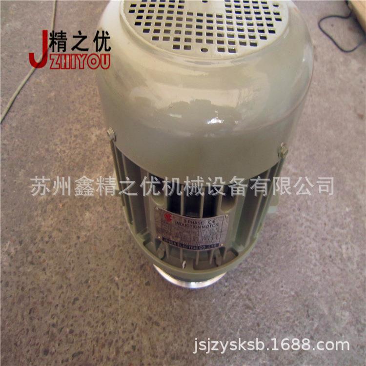 【铣床电机】供应炮塔铣床配件零件 铣床马达3匹电机 2.2kw