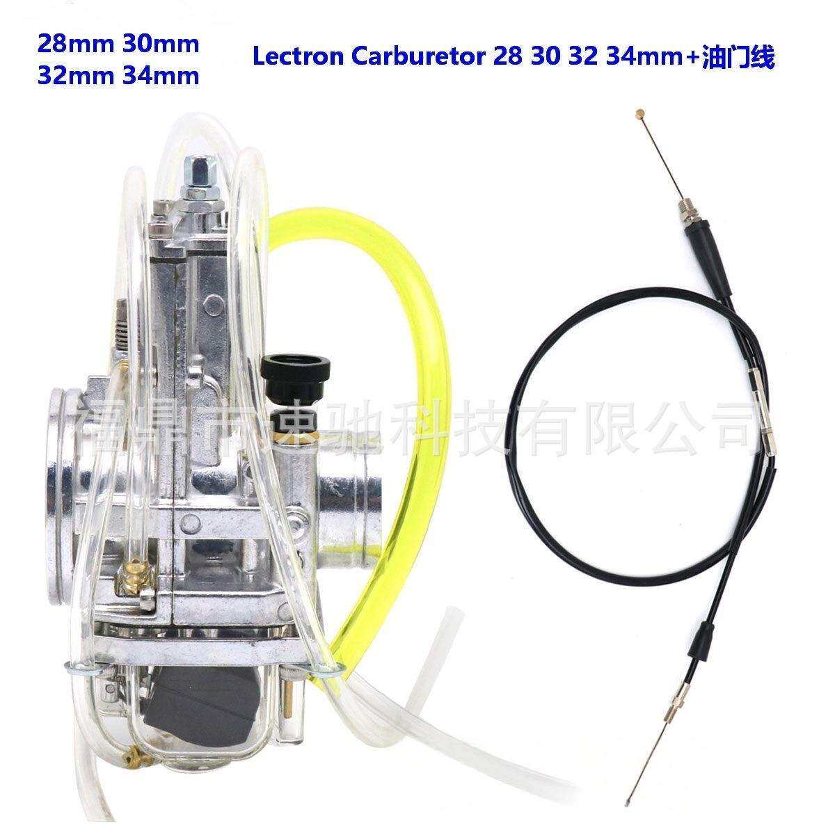 Lectron化油器28 30 32 34mm 适用Yamaha RD350 YZ 250 KX RM CRF