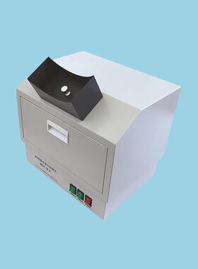 366nm紫外灯大肠埃希氏菌观察仪北京中仪博腾BOT-IIAled荧光检测