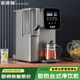 哈弗顿即热式 饮水机家用桌面台式 净饮机净热一体过滤净水器一体机