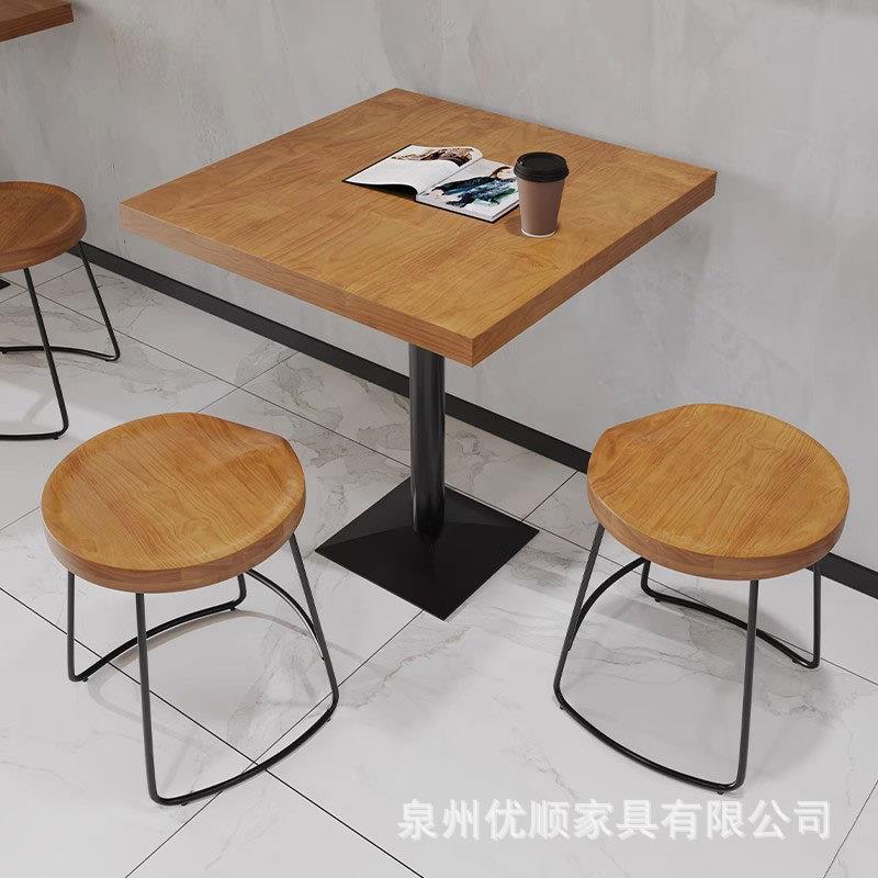 商用实木餐桌椅组合奶茶甜品店方圆形桌复古咖啡厅洽谈桌休闲桌椅