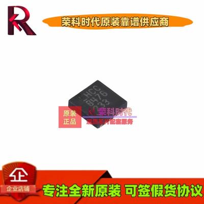 LT3094IDD#PBF LT3094IDD 丝印LHCC DFN12 线性稳压器 IC LT3094