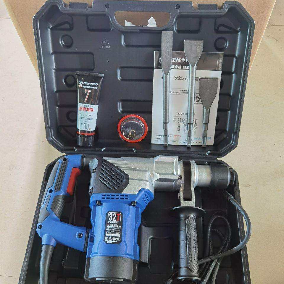 恒友电锤32T3电锤开槽双用电锤大功率电锤大气缸石材打孔其它直销,鲜花速递/花卉仿真/绿植园艺,割草机/草坪机,淘宝优惠券,粉丝福利购,淘宝优惠卷