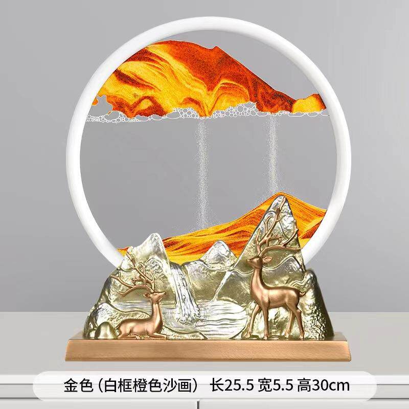 现代桌面创意3D沙漏流沙画摆件玄关书房客厅办公室店铺茶室装饰品