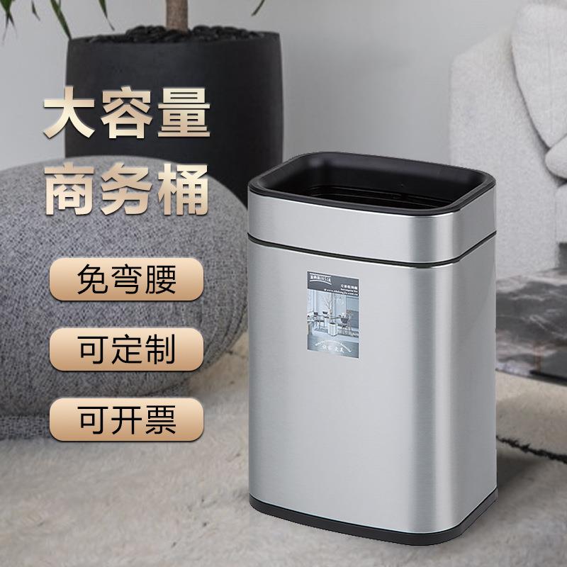 方形圆形无盖垃圾桶办公室商用写字楼厕所高级家用客厅卫生桶